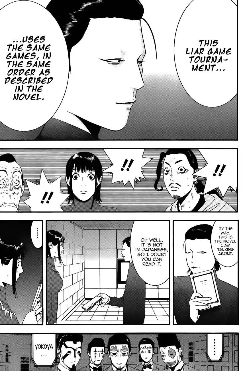 Liar Game Chapter 177 15